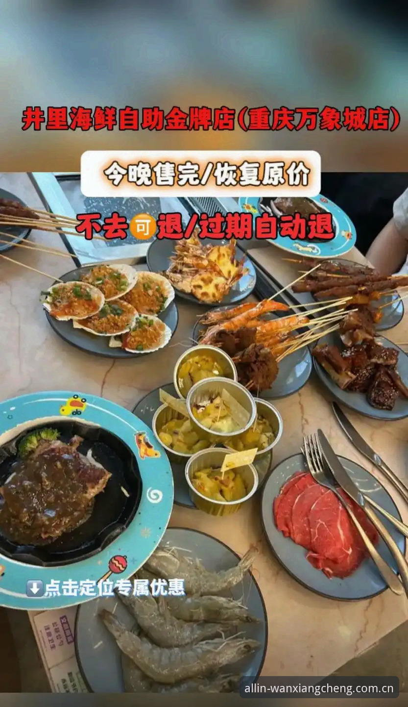 老用户手把手教你搞定万象城体育平台cn app安装教程，2025版实测省心